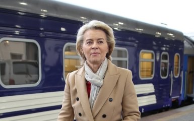 President of the European Commission, Ursula von der Leyen, arrived in Kyiv. What is the purpose of the visit?