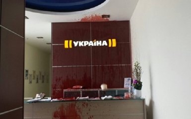 Каналу Ахметова устроили кровавую месть за сериал с "доброй ДНР": появились фото и видео