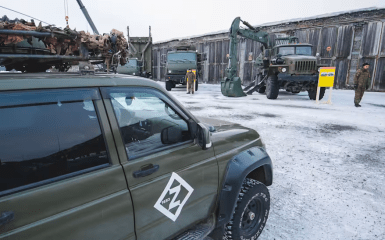 Кандалакша