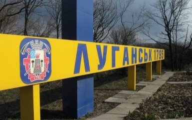 Ситуация в Луганске: наблюдатели СММ ОБСЕ рассказали о происшедшем