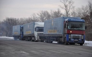 Стало відомо, який заборонений вантаж віз на Донбас гумконвой Ахметова