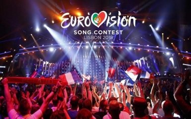 Євробачення-2018: онлайн-трансляція фіналу конкурсу