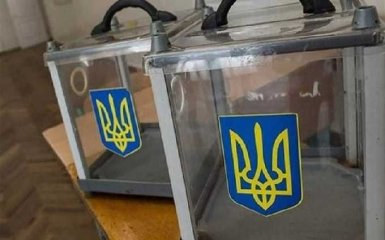 ЦВК озвучила перші результати довиборів у Раду на Херсонщині та Черкащині