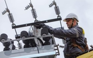 енергетики