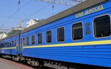 В "Укрзалізниці" спростували інформацію про зупинку пасажирських перевезень з Росією