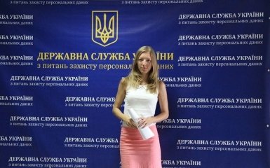 Конкурс на головного люстратора в Україні: названо переможця першого етапу