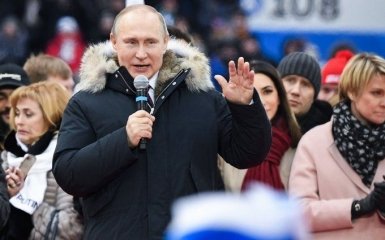 В Москве на митинге Путина выкрикнули "Слава Украине": опубликовано видео