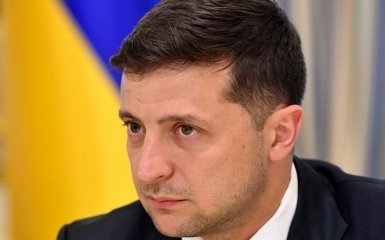 В Раде просят ГБР открыть производство против Зеленского: что происходит