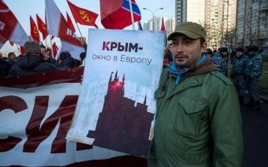 У Росії посміялися над прихильником анексії Криму: з'явилося фото