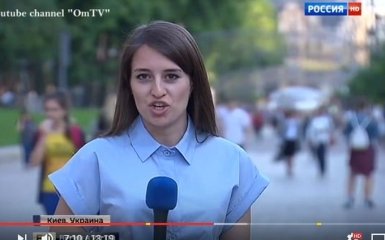 Соцсети высмеяли "осторожную" журналистку росТВ в Киеве: опубликовано фото