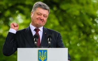 Ви - рушійна сила змін в Україні: Порошенко привітав українців з Днем молоді