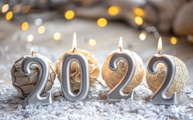 Привітання з Новим роком 2022 у прозі: щирі побажання своїми словами