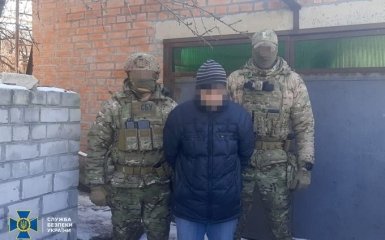 СБУ ліквідувала потужну агентурну мережу РФ в Україні