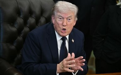 Трамп