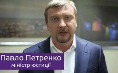 Минюст обратился с важным призывом к юристам: опубликовано видео