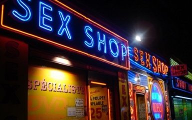 В Великобритании представили секс-работа с необычной функцией