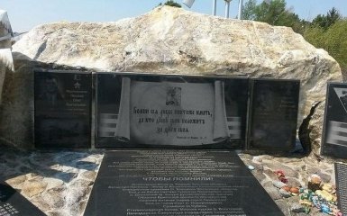 В России осквернили памятник погибшему в Сирии военному: опубликованы фото