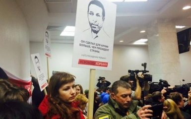 Корбана нашли и доставили в зал суда