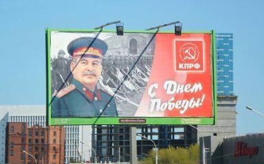 Сталин победил: известный писатель дал печальный диагноз России