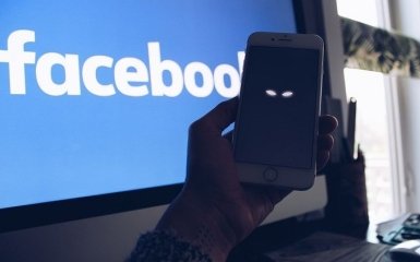 Facebook решился на резонансное признание