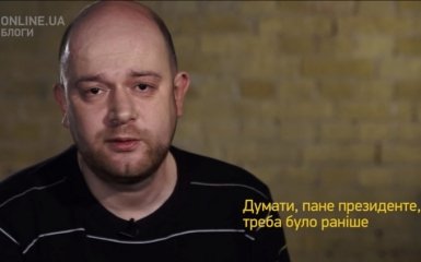 Думати треба було раніше: Порошенкові на відео пояснили проблеми з його офшорами