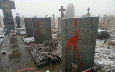 Вандализм на Львовщине: у Авакова рассказали, кто стоит за инцидентами