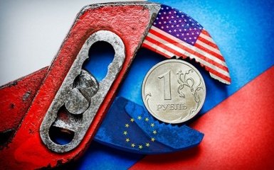 В США думают над расширением санкций против России в связи с "панамскими документами"