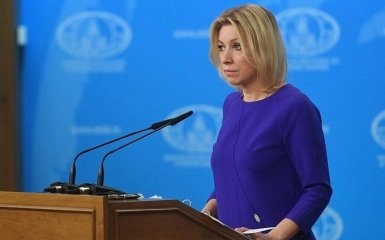 В МИД РФ снова оконфузились: сеть смеется над новым выпадом Захаровой
