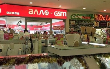 В окупованому Донецьку спокійно продають товари відомих брендів: з'явилися фото