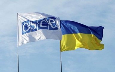Кулеба требует у ОБСЕ немедленно выгнать Россию из организации