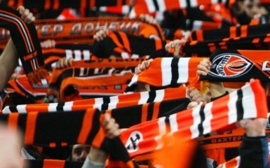 В "Шахтере" рассказали, как обогатили казну Украины