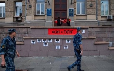Вбивства, тортури, рабська праця: в Москві провели потужну акцію проти свавілля в російських колоніях