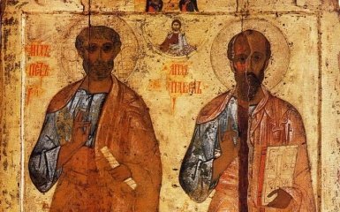 23 сентября - какой праздник сегодня отмечается в Украине