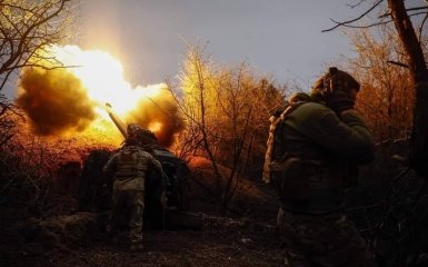 Artillery of the Ukrainian Armed Forces