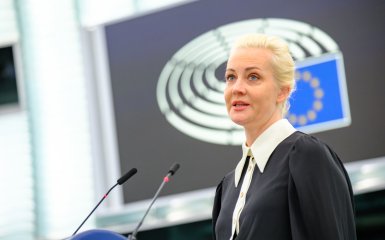 Юлия Навальная