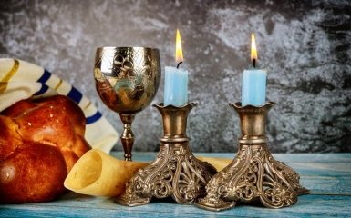 Голова року — Рош Га-Шана: традиції святкування юдейського нового року