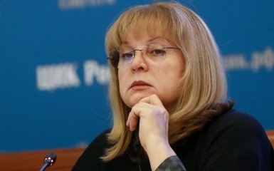 Еще одного российского политика внесли в базу "Миротворца"