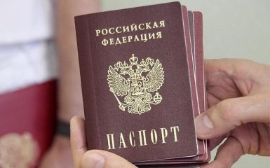 У МЗС РФ виступили із заявою про видачу російських паспортів в ОРДЛО