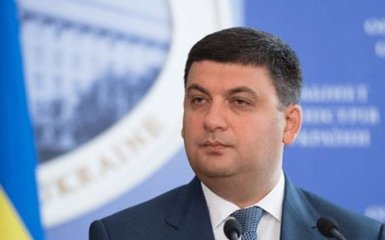 Гройсман развеселил откровенным заявлением студентам: появилось видео