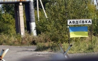 Бойовики ДНР застосували артилерію біля Авдіївки - штаб АТО