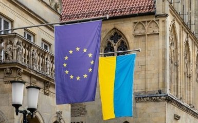 Еврокомиссия выплатила Украине третий транш макрофинансовой помощи на 500 млн евро