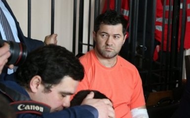 Справа Насірова: суд оголосив про важливу дату