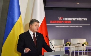 Порошенко назвал единственную причину, по которой воюет Украина