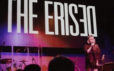 Гурт The Erised готується до сольного концерту в Києві