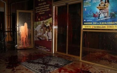 Зрив концерту Потапа і Насті: з'явилося відео з місця подій