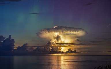 конец света