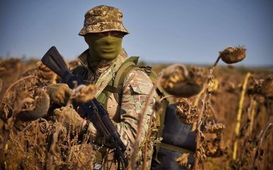 Военный ВСУ