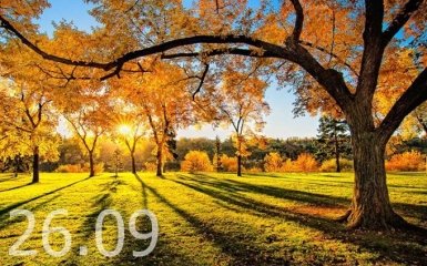 Прогноз погоди в Україні на 26 вересня