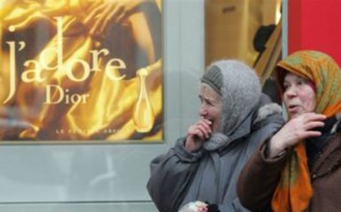 Кабмин пообещал снизить уровень бедности в Украине вдвое и назвал сроки