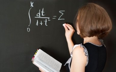 Українським вчителям запропонували дати зарплати по 20 тисяч